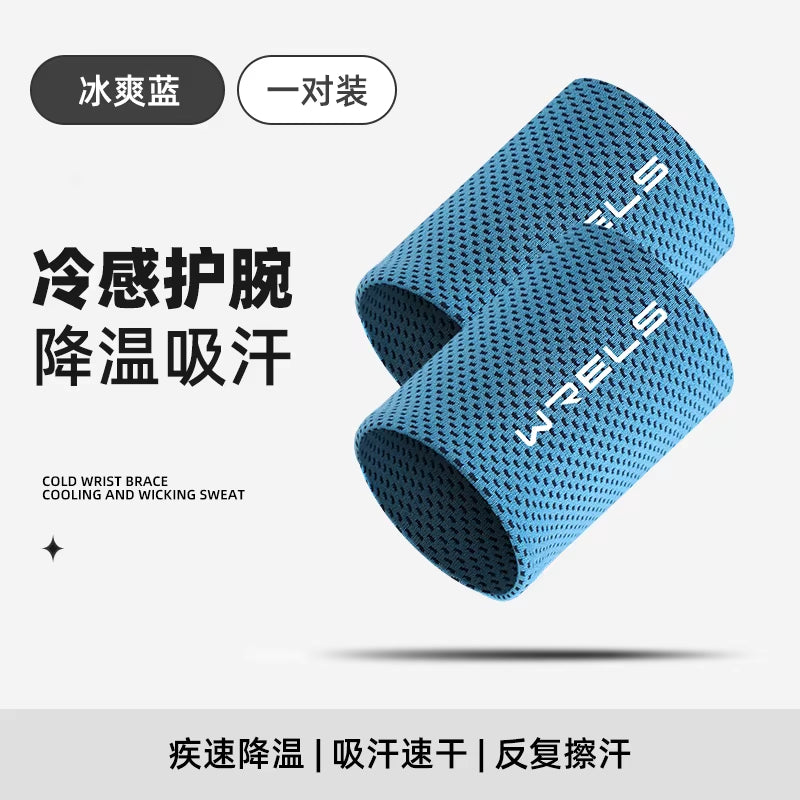 Cold Wrist Sweat Bands