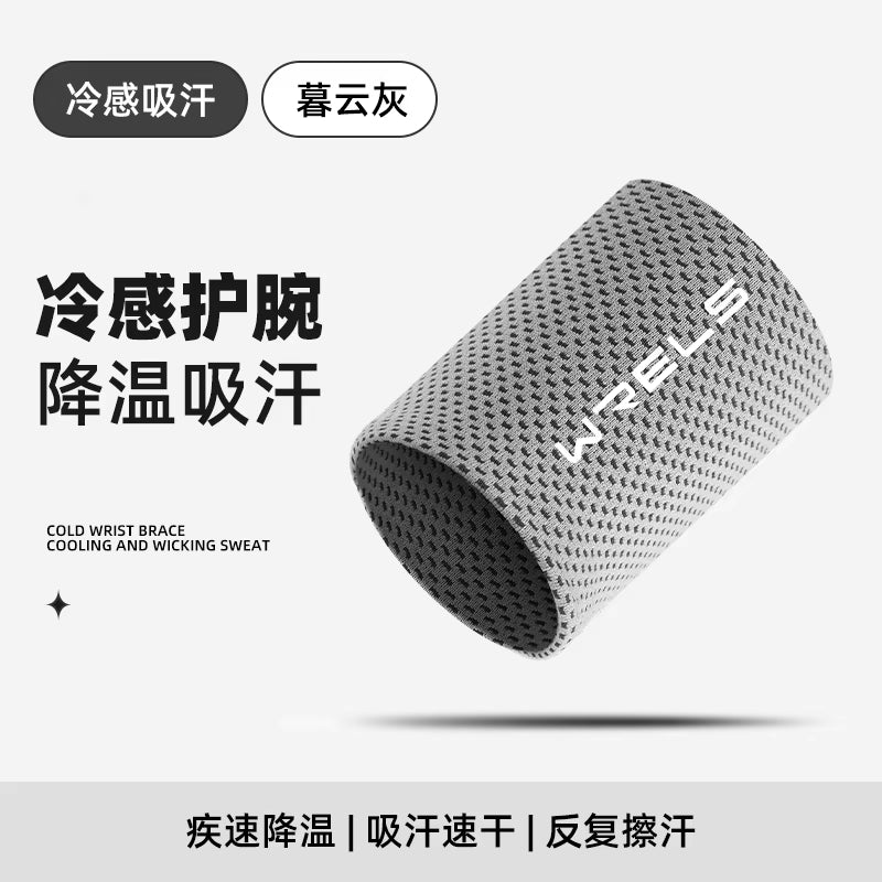 Cold Wrist Sweat Bands