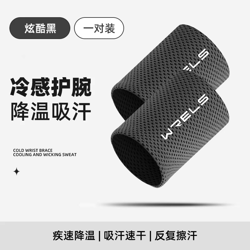 Cold Wrist Sweat Bands