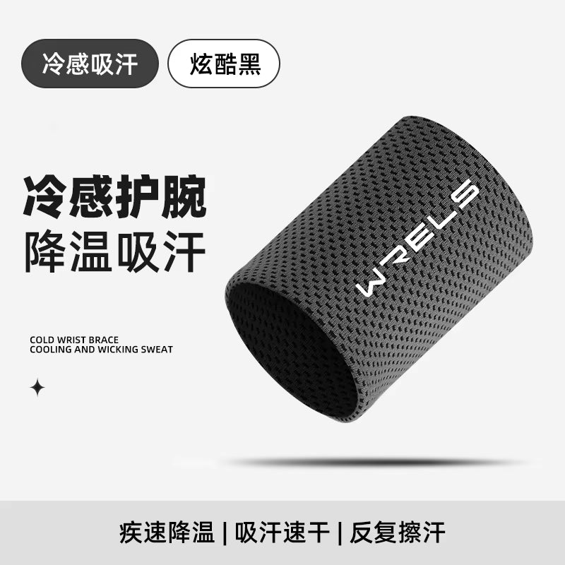 Cold Wrist Sweat Bands