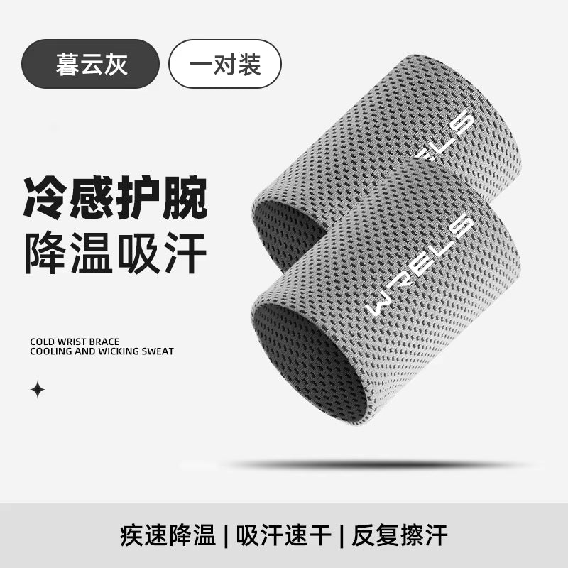 Cold Wrist Sweat Bands
