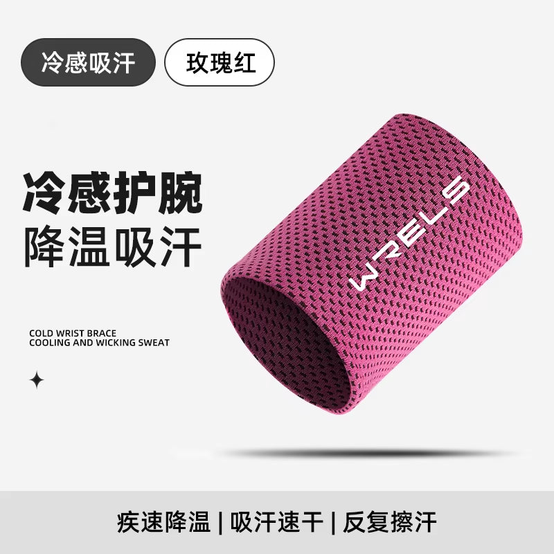 Cold Wrist Sweat Bands