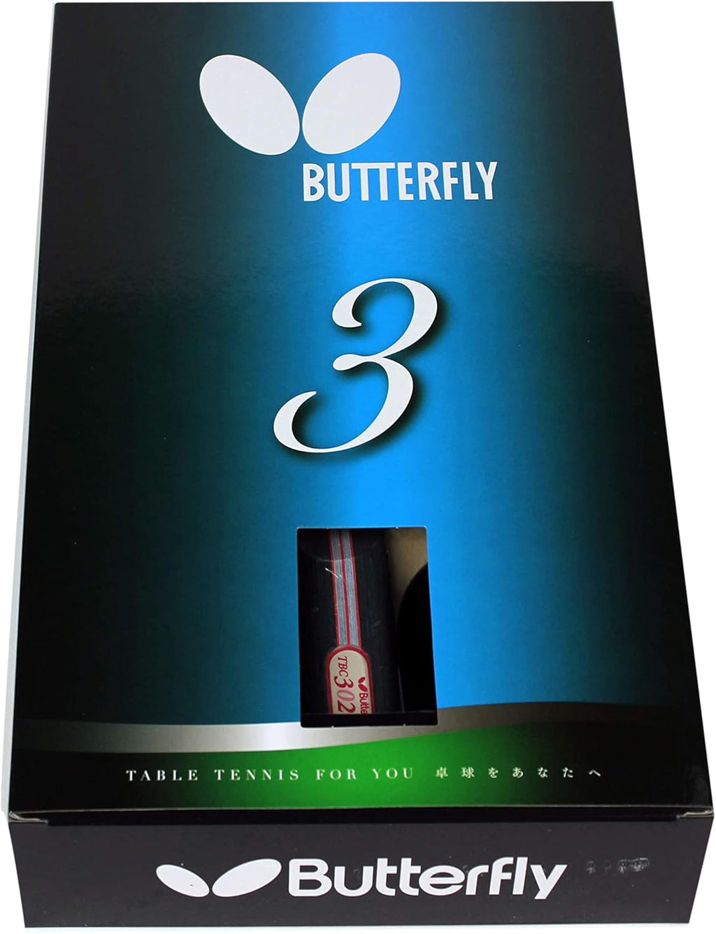 B302FL Shakehand Table Tennis Racket | China Series | Racket and Case Set with a Combination Smooth & Pips-Out Rubber | Recommended for Beginning Level Players