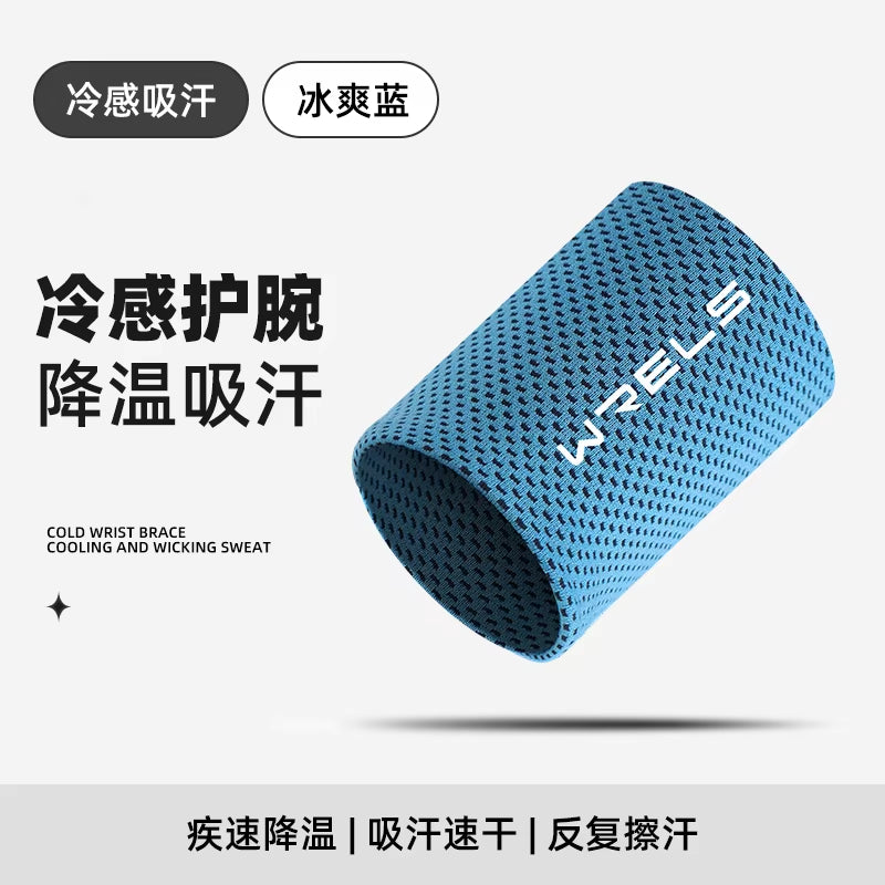 Cold Wrist Sweat Bands